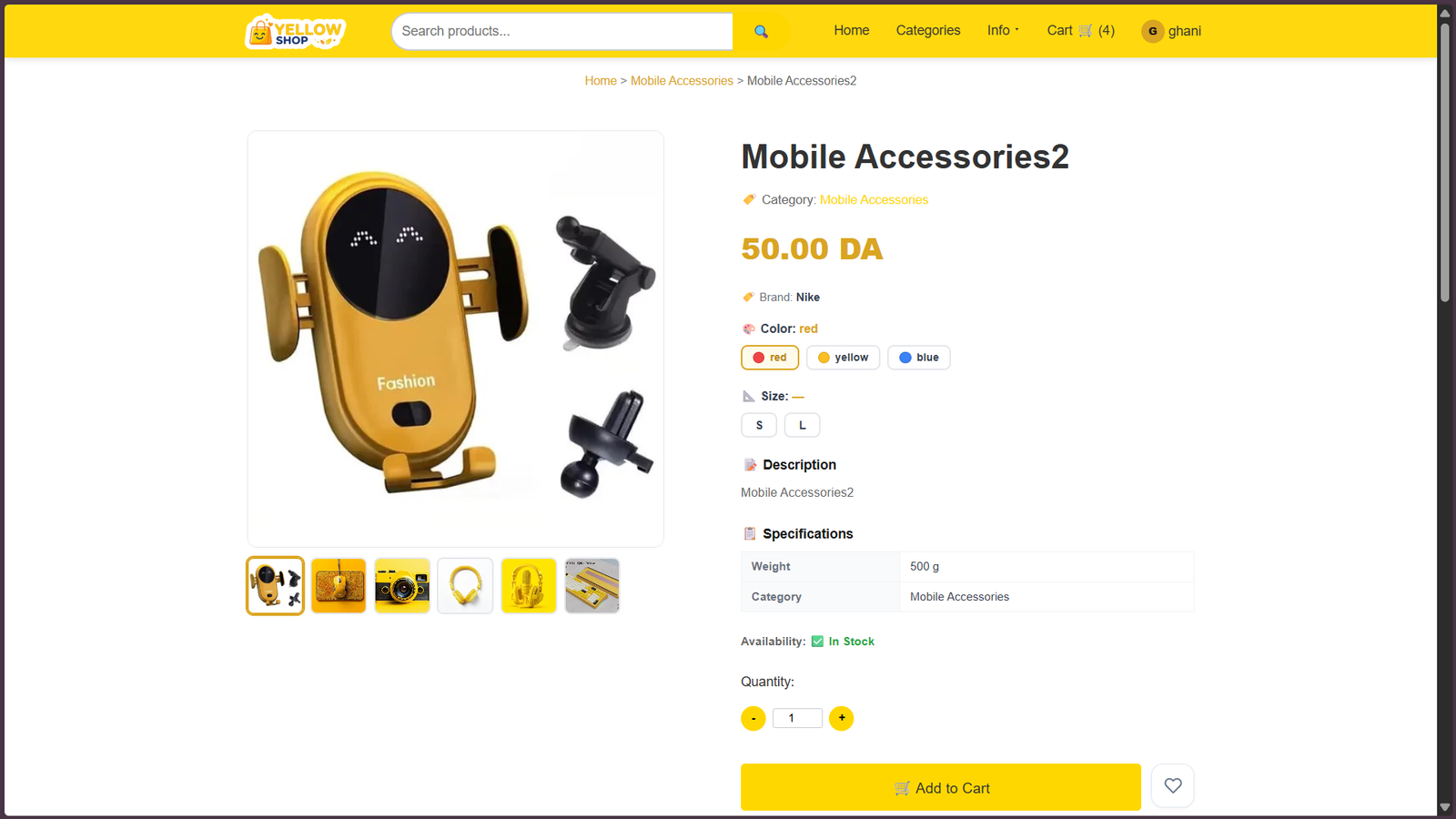 YELLOW SHOP screenshot