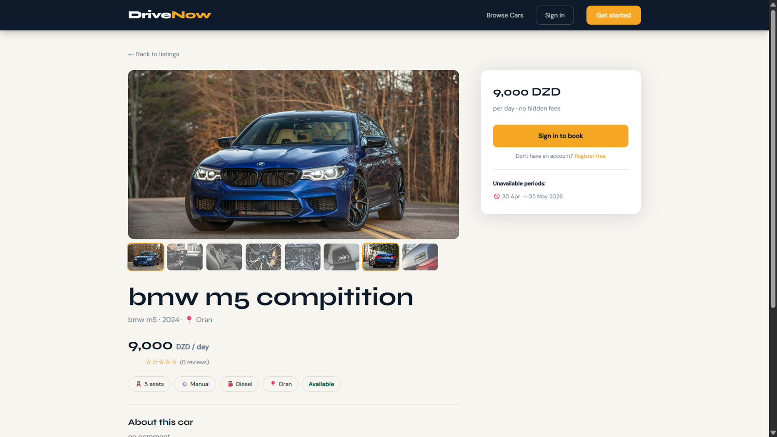 Drive now screenshot