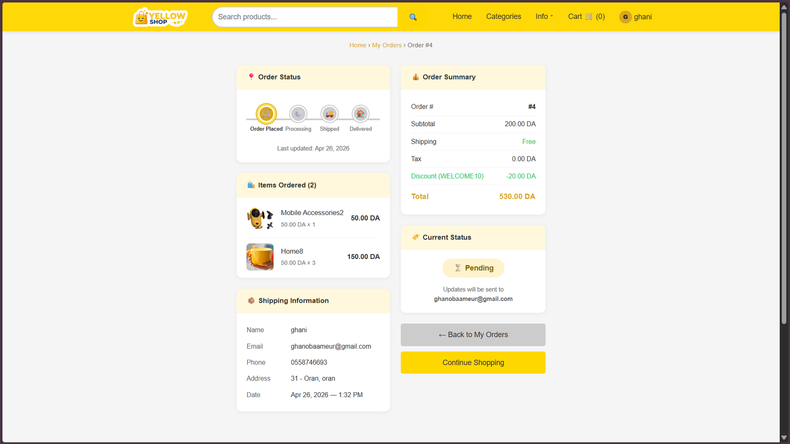 YELLOW SHOP screenshot