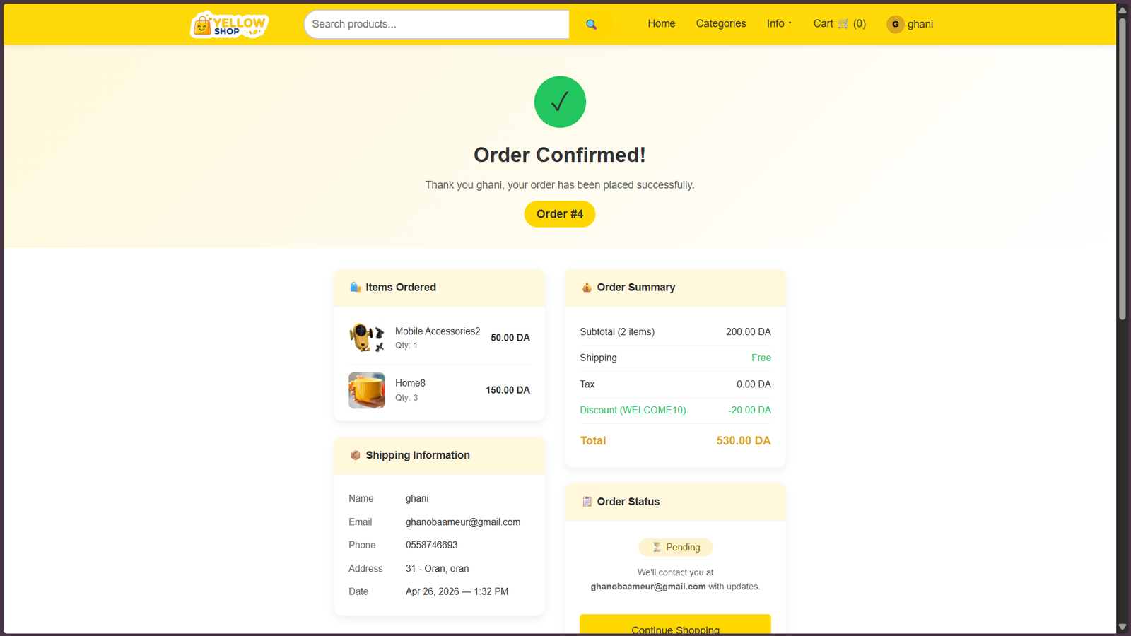YELLOW SHOP screenshot